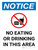 Notice: No Eating or Drinking in This Area Portrait with Icon - Wall Sign