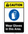 Caution: Wear Gloves In This Area ANSI Portrait - Label