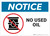 Notice: No Used Oil - Wall Sign