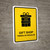 Gift Shop Yellow Bilingual Portrait - Wall Sign
