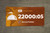 ISO 22000:2005 - Banner