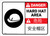 Danger: Hard Hat Area Bilingual Spanish Chinese - Wall Sign