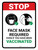 STOP: Face Mask Required Even If You Have Been Vaccinated Portrait - Wall Sign
