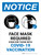 Notice: Face Mask Required Even For Those With Vaccination Portrait - Wall Sign