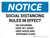 Notice: Social Distancing Rules in Effect 3ft Landscape - Wall Sign