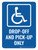 Accessible Drop-Off and Pick-Up Portrait - Wall Sign