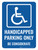 Handicapped Parking Only Portrait - Wall Sign