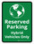 Reserved Hybrid Vehicles Only Portrait - Wall Sign