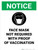 Notice Greeen - Face Mask Not Required With Proof Of Vaccination Sign Portrait - Wall Sign