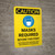 Caution: Masks Required Beyond This Point - Mask Not Required Only with Proof Of Vaccination Portrait - Wall Sign