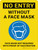 No Entry Without A Face Mask - Face Mask Not Required With Proof Of Vaccination with Icon Portrait - Wall Sign