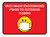 Face Mask Encouraged Prior To Entering Casino Red Rectangular - Floor Sign
