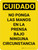 Cuidado - No Ponga las Manos en la Prensa Bajo Ninguna Circunstancia Vertical - Wall Sign