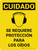 Cuidado - Se Requiere Protección para los Oídos Vertical - Wall Sign