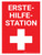 Erste-Hilfe-Station (First Aid Station) German - Wall Sign
