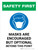 Safety First: Masks Are Encouraged But Optional Portrait - Wall Sign