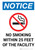 Notice: No Smoking/Vaping/Tobacco Inside Facility Portrait - Wall Sign