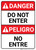 Danger: Do Not Enter ANSI Bilingual Spanish - Wall Sign