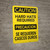 Caution: Hard Hats Required Bilingual Spanish - Wall Sign