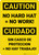 Caution: No Hard Hat No Work Bilingual Spanish - Wall Sign