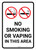 No Smoking Or Vaping In This Area with Icons Portrait - Wall Sign