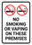 No Smoking Or Vaping In This Premises with Icons Portrait - Wall Sign