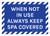 When Not In Use Always Keep SPA Covered Landscape - Wall Sign