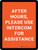 After Hours Please Use Intercom For Assistance Portrait - Wall Sign