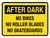 After Dark No Bikes No Roller Blades No Skateboards Landscape - Wall Sign