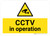 CCTV In Operation with Hazard Icon Landscape - Wall Sign