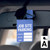 Job Site Parking - License No/Exp Date/Name - Car Permit Parking Tag