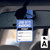 Job Site Parking Permit - License No/Exp Date/Name - Car Permit Parking Tag