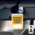 Resident Parking Permit - Write-on - Car Permit Parking Tag