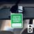 Visitor Parking Permit - Write-on - Car Permit Parking Tag