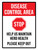 Disease Control Area: Stop - Help Us Maintain Herd Health Portrait - Wall Sign