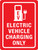 Electric Vehicle Charging Only Red Portrait - Wall Sign
