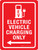 Electric Vehicle Charging Only (Left Arrow) Portrait - Wall Sign
