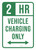 2 HR Vehicle Charging Only (Double Arrow) Portrait - Wall Sign