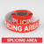 Splicing Area - Smart Stripe Inline Printed Floor Tape