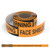 Warning: Face Shield Required Past This Line - Smart Stripe Inline Printed Floor Tape