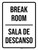 Break Room Bilingual Spanish White Portrait - Wall Sign
