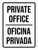 Private Office Bilingual Spanish Portrait - Wall Sign