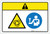 Caution: Equipment Starts Automatically Read User Guide Before Operating (Wordless ISO/ANSI) - Label