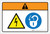 Warning: Hazardous Voltage (Wordless ISO/ANSI) - Label