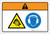 Warning: Noise Hazard (Wordless ISO/ANSI) - Label