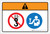 Warning: Not A Lift Point (Wordless ISO/ANSI) - Label