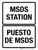 MSDS Station Bilingual Portrait - Wall Sign