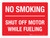 No Smoking - Shut Off Motor While Fueling Landscape - Wall Sign