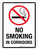 No Smoking In Corridors Portrait - Wall Sign