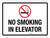 No Smoking In Elevator Landscape - Wall Sign